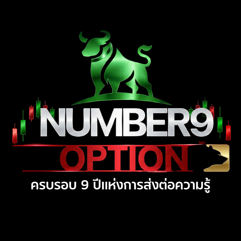 Number9Option