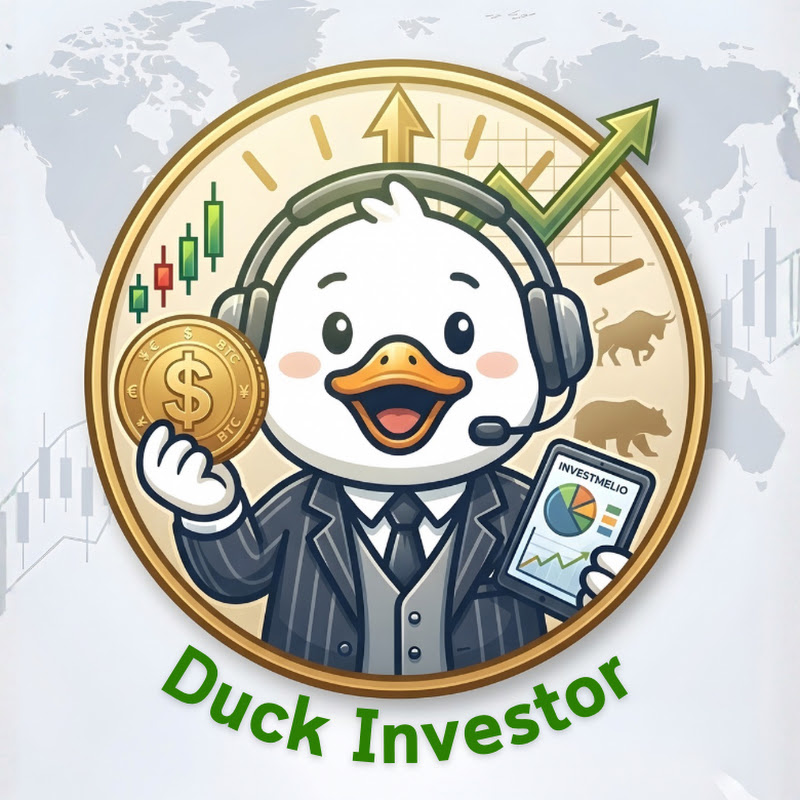 Duck Investor | เรื่องเล่านักลงทุน