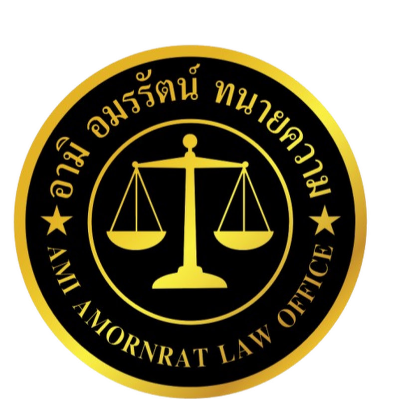 Ami Amornrat : Lawyer & investor